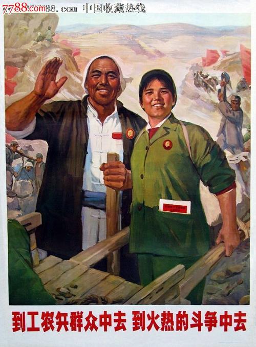 做个北中央州立学院毕业证