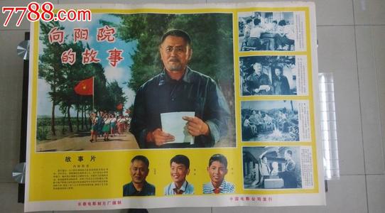 爱铥铁克学院硕士证书